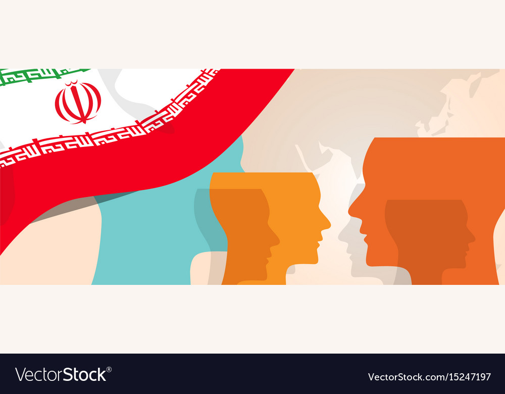 Iran concept of thinking growing innovation