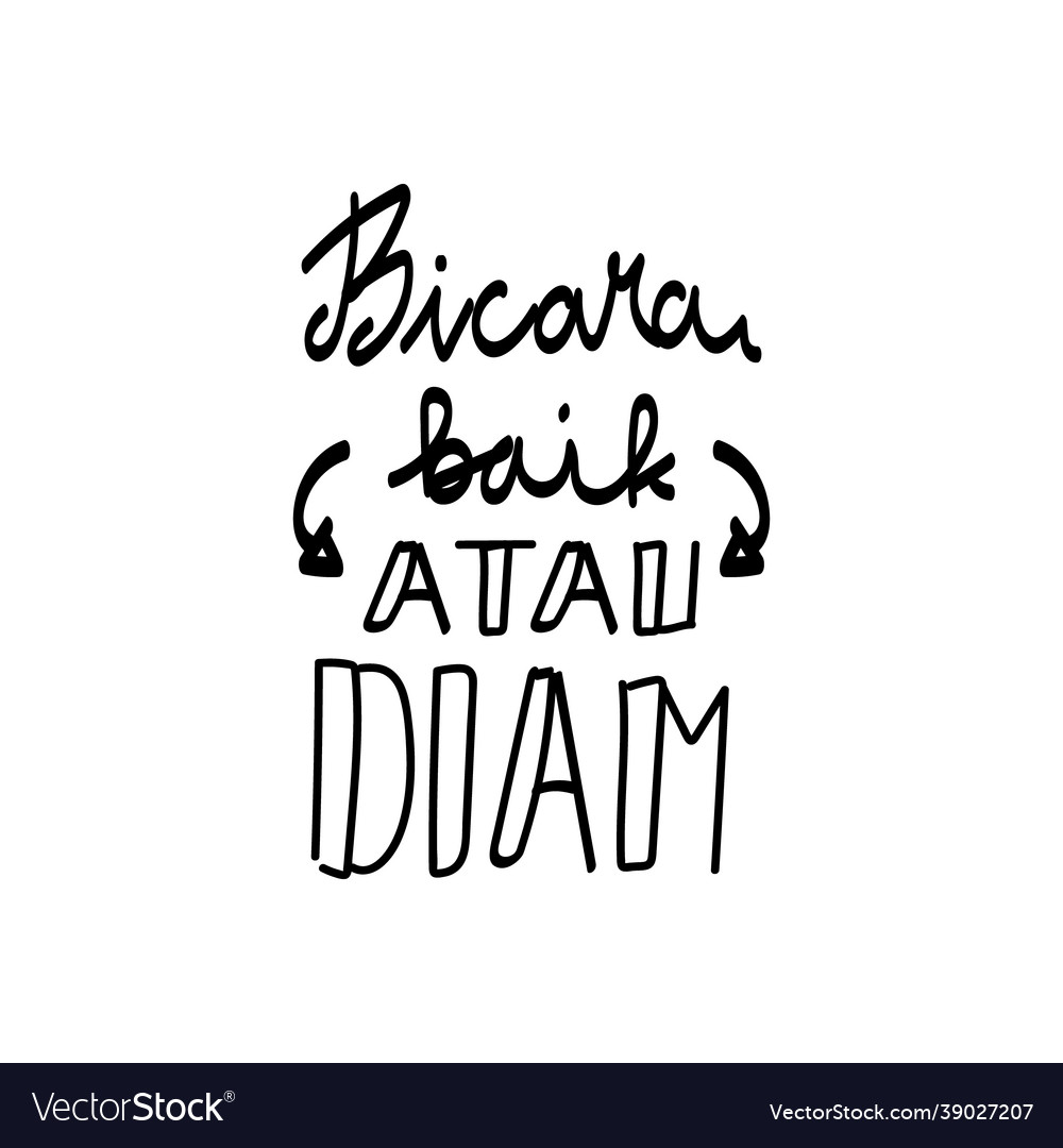 Indonesia motivation phrase lettering hand drawn