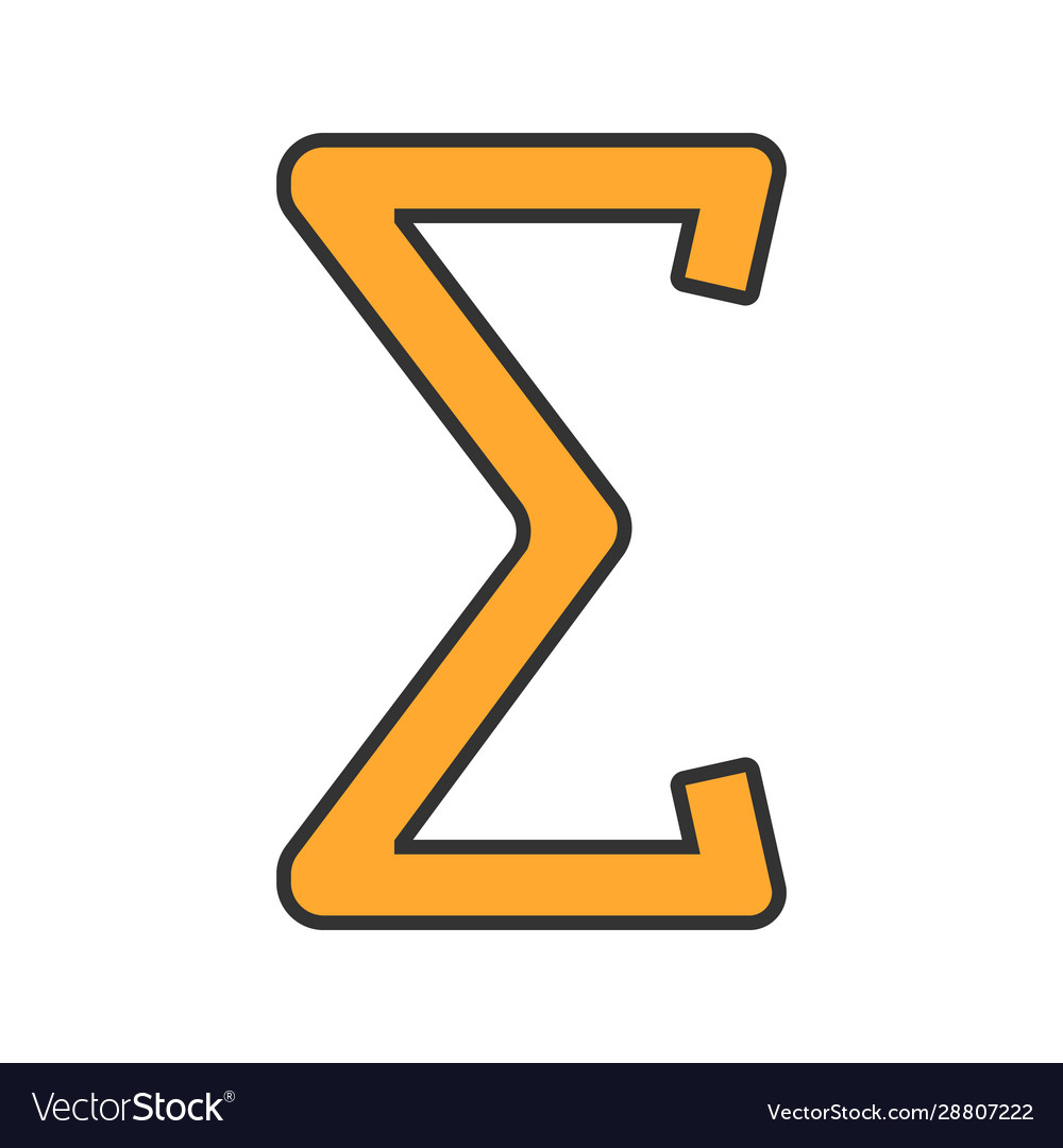 Summation Color Icon Royalty Free Vector Image