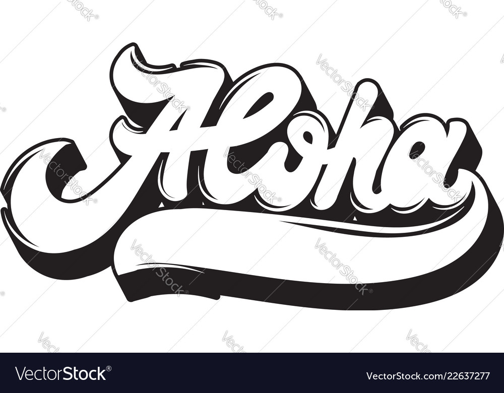 Aloha handwritten lettering made in 90s style Vector Image