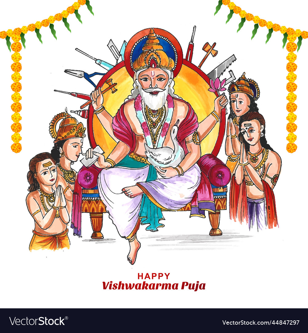 Beautiful hindu god vishwakarma puja celebration Vector Image