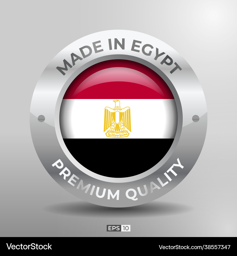 Made in egypt label logo stamp round flag Vector Image
