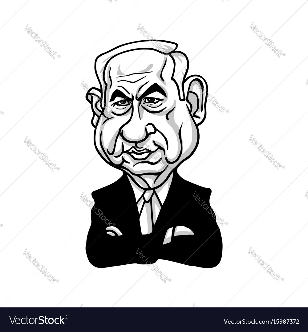 Benjamin netanyahu prime minister of israel