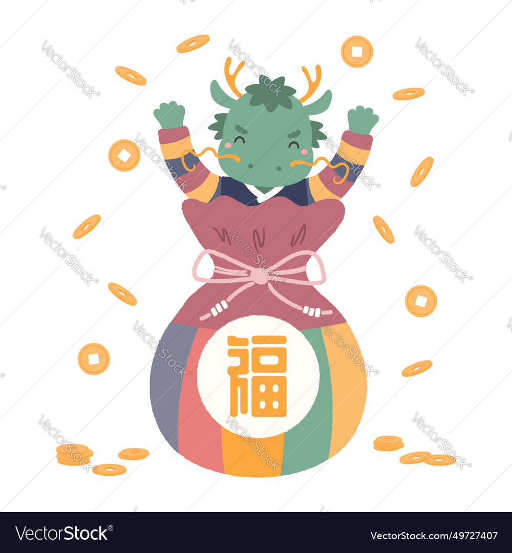 Traditional korean holiday gift sebaetdon cute vector image Traditional korean holiday gift sebaetdon cute