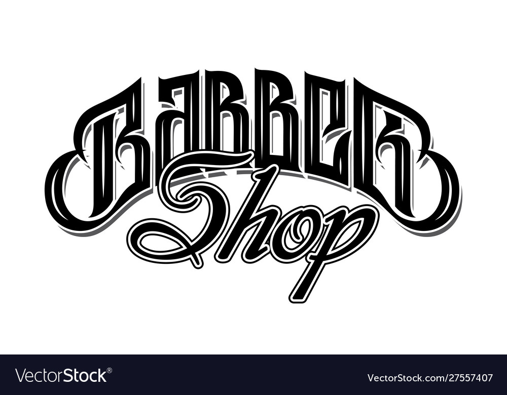 With stylish inscription vector image With stylish inscription