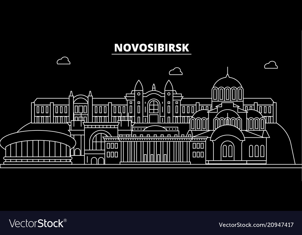 Новосибирск в картинках вектор, послать открытку день