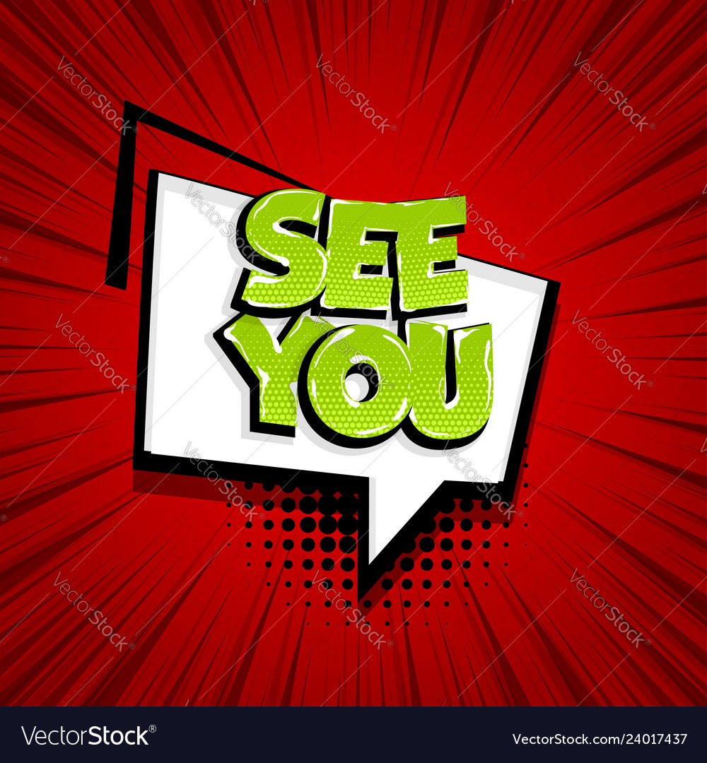 Pop Art Comic Text Sprechblase vector image Pop Art Comic Text Sprechblase
