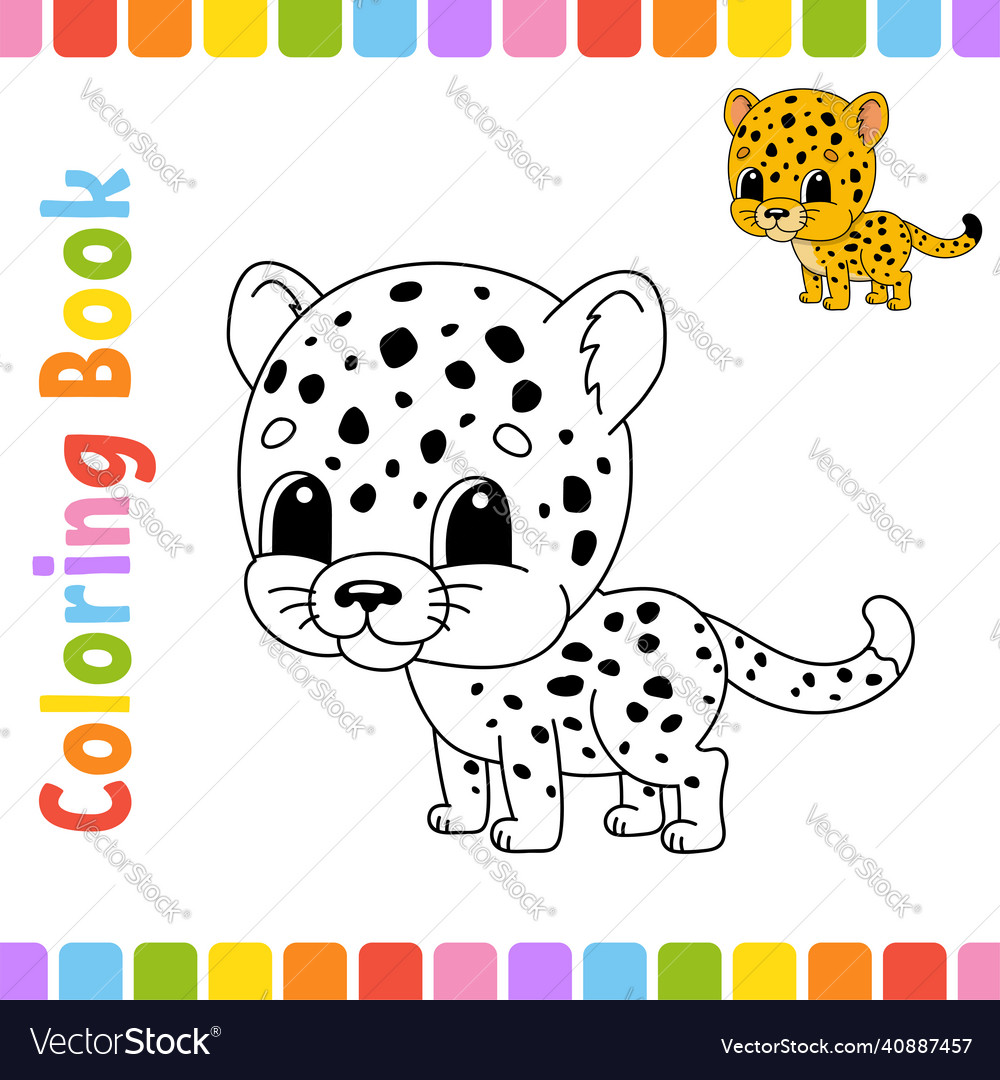 Coloring book for kids cheerful character cute