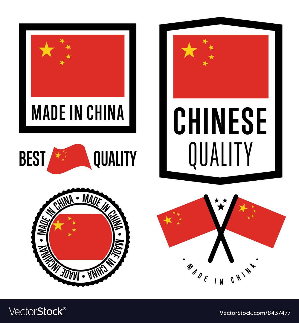 Made in china label set national flag