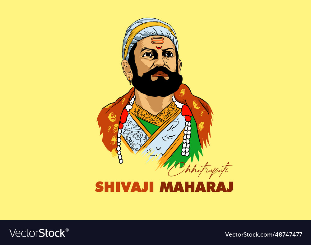 Poster Of 19 February Shivaji Maharaj Royalty Free Vector