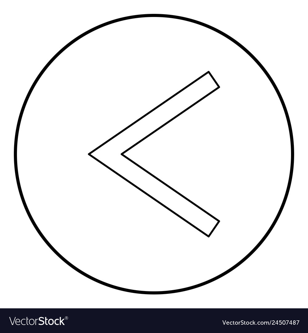 Kenaz rune kanu symbol ulcer torch icon Umriss vector image Kenaz rune kanu symbol ulcer torch icon Umriss