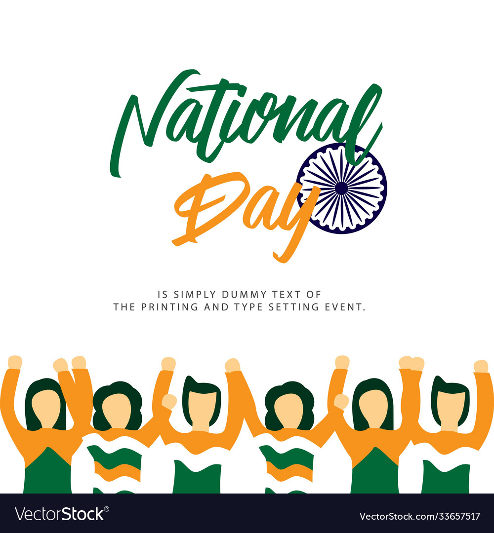 India national day template design Royalty Free Vector Image