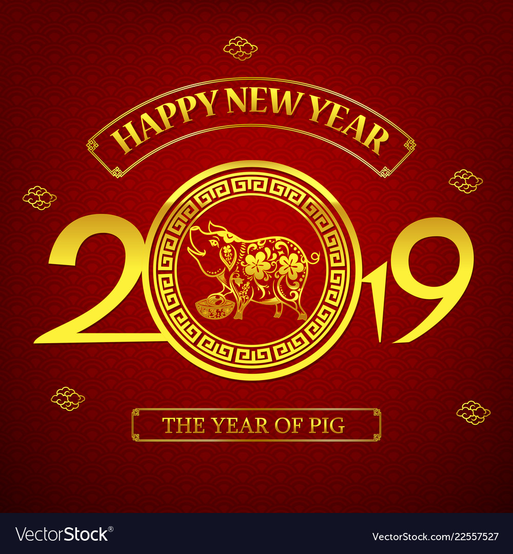 Happy new year 2019 chinese art style pig 001