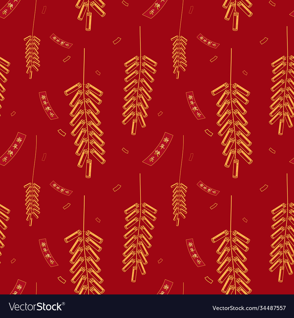 Chinese seamless pattern with firecrackers vector image Chinese seamless pattern with firecrackers