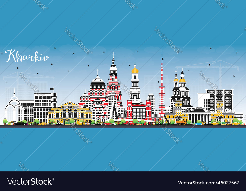 Kharkiv ukraine city skyline with color buildings Vector Image