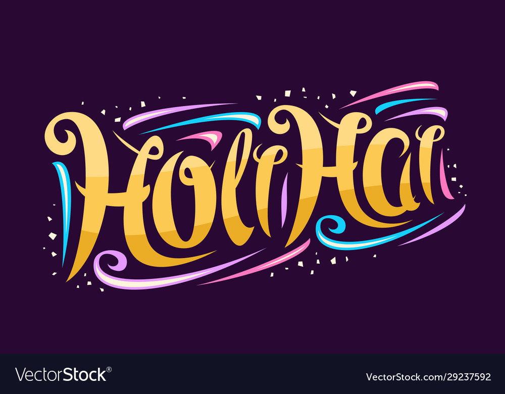 Greeting Card For Holi Festival Royalty Free Vector Image