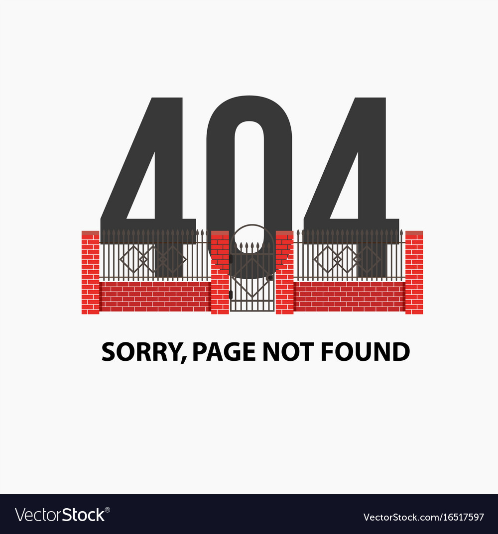 Page with a 404 error