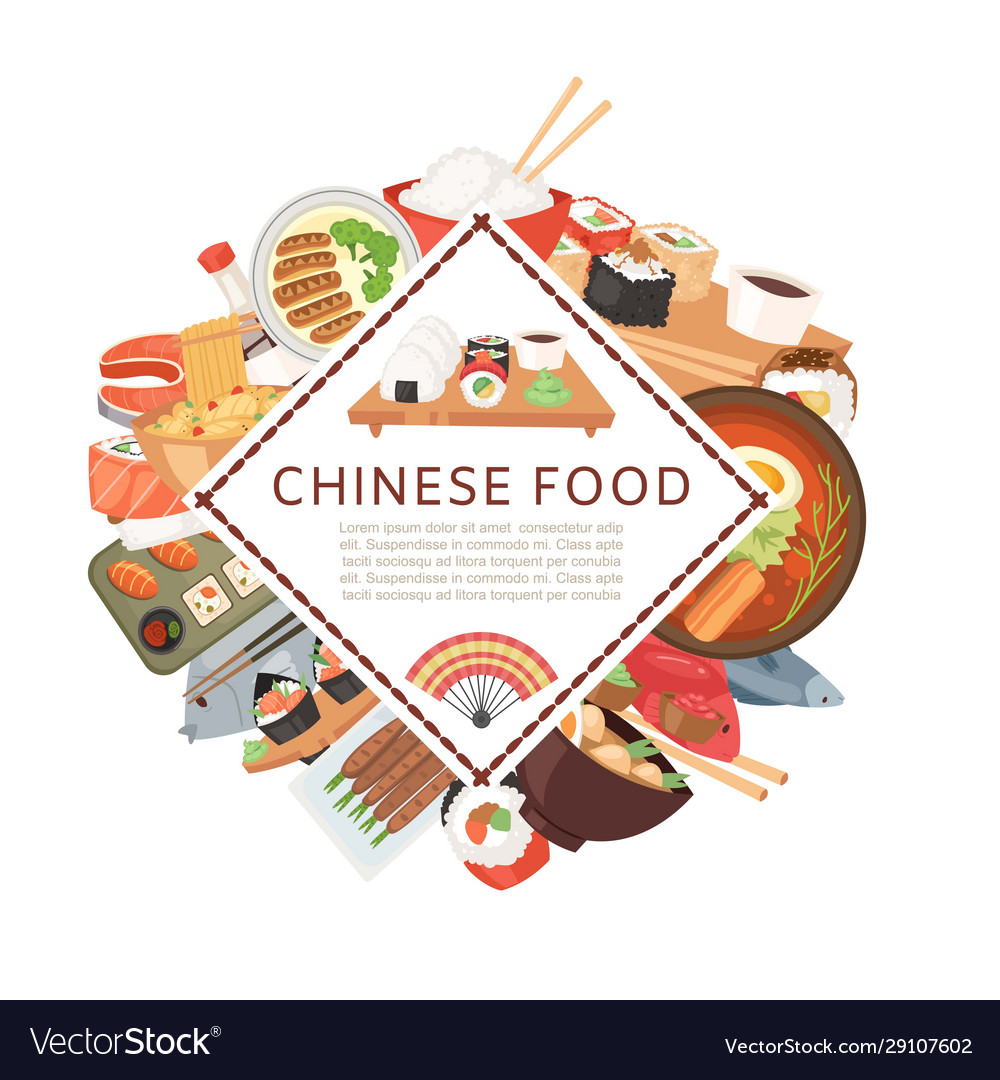 Chinese asian food ethnic menu banner Royalty Free Vector