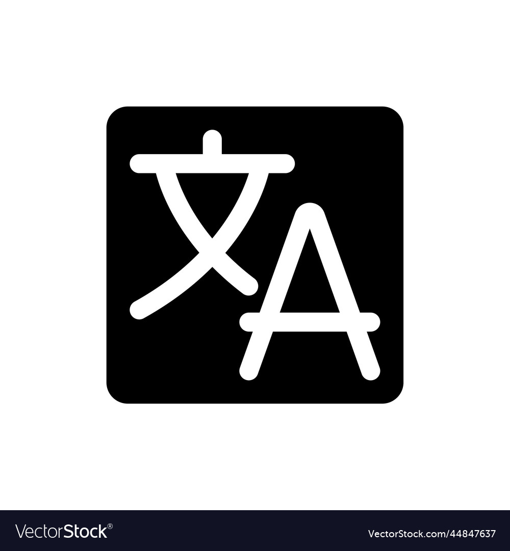 Translate text black glyph ui icon