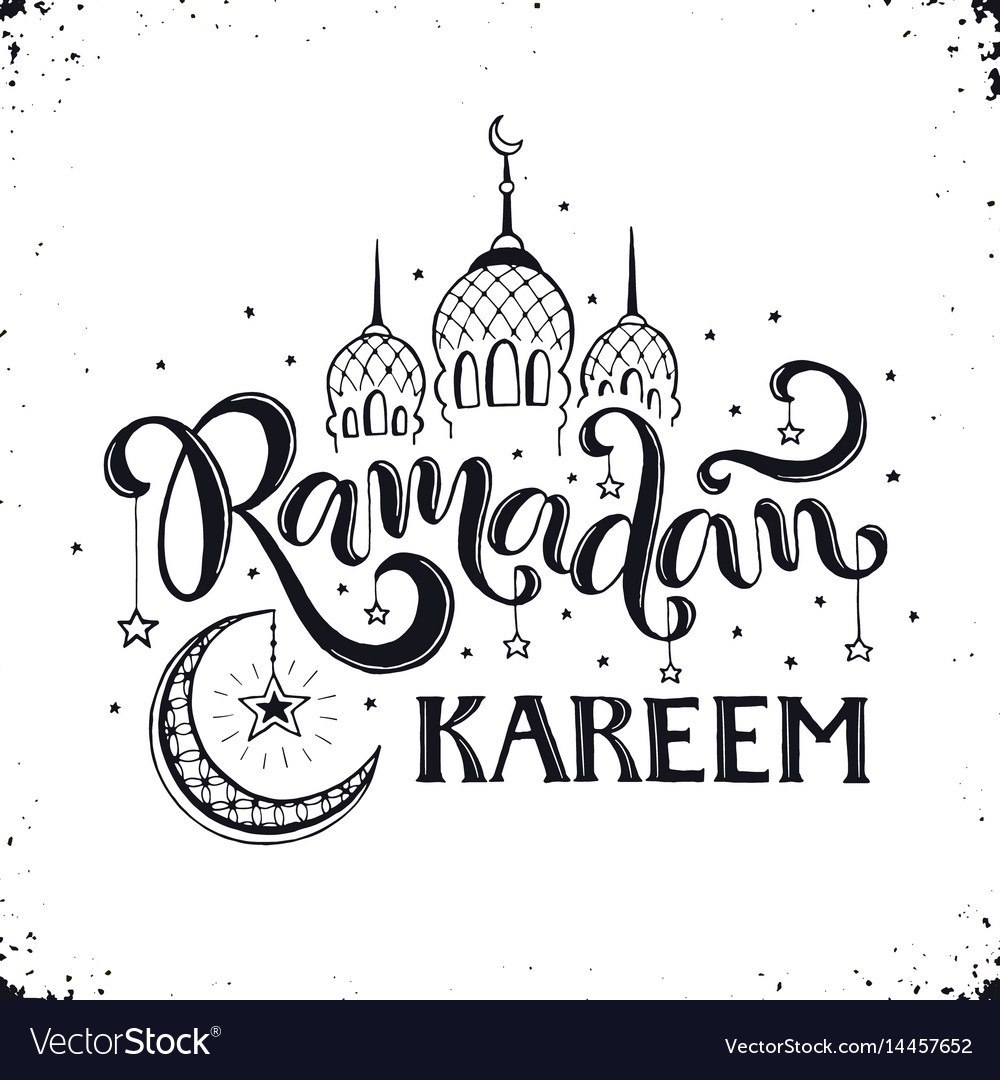 ramadan-kareem-poster-royalty-free-vector-image