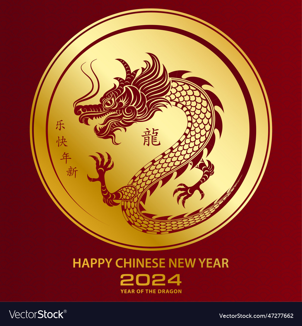 Lunar New Year 2025 Dragon