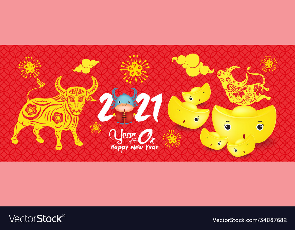 Glücklich chinesisch neues Jahr 2021 gold ingots vector image Glücklich chinesisch neues Jahr 2021 gold ingots