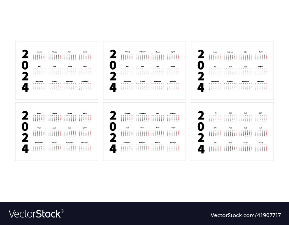 Set of 2024 year simple horizontal a4 size vector image Set of 2024 year simple horizontal a4 size