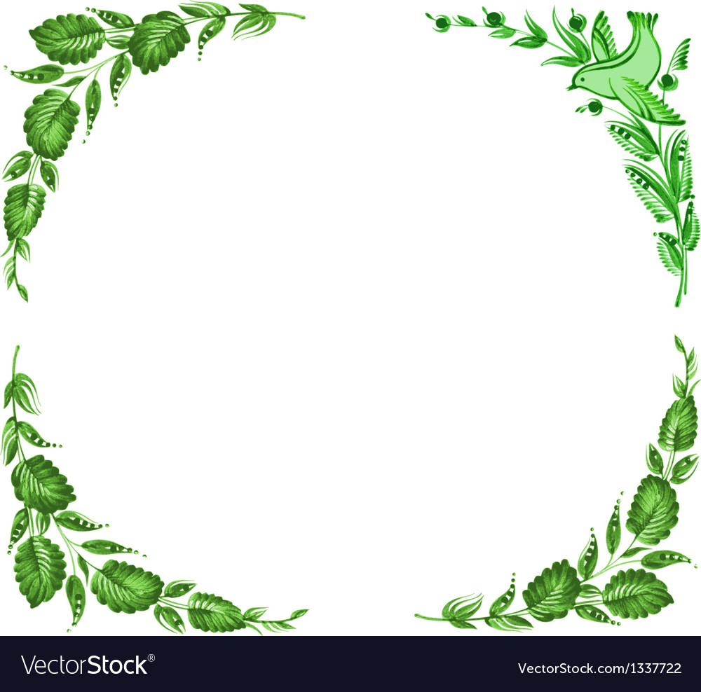 Frame