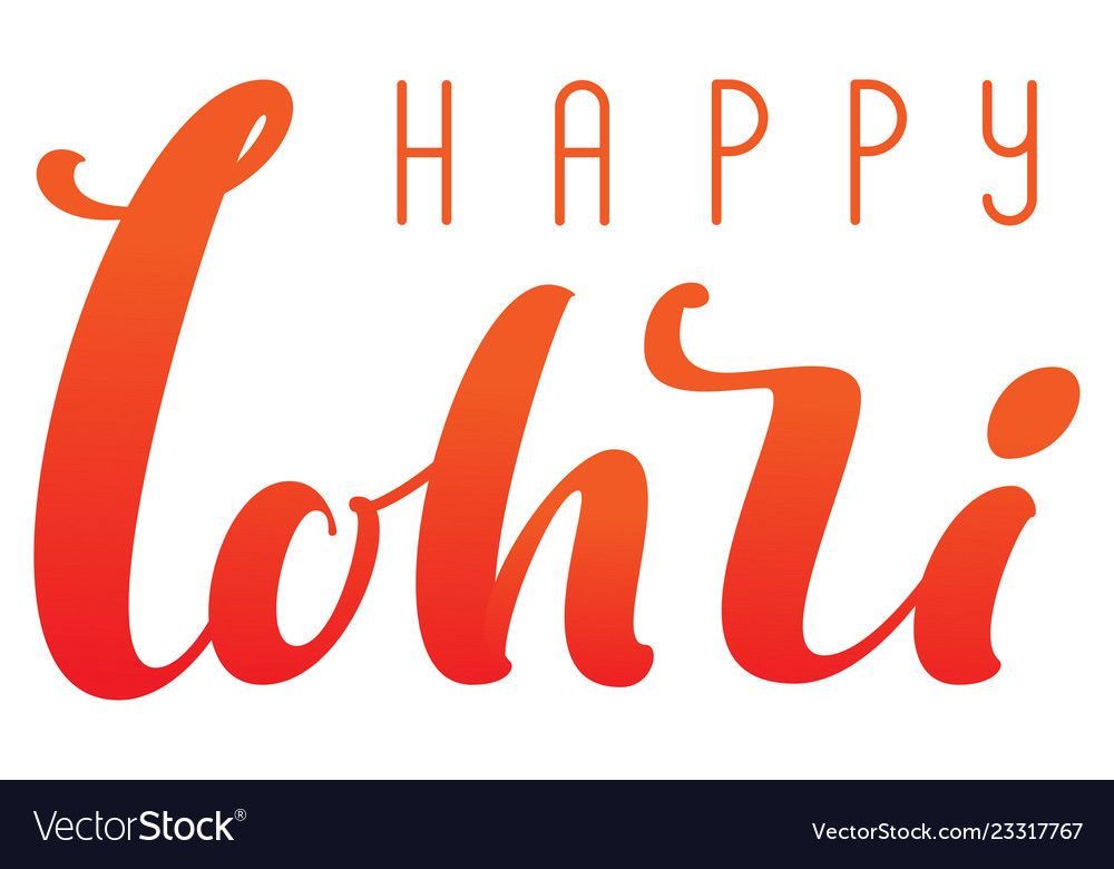 Happy lohri ornate lettering text for indian