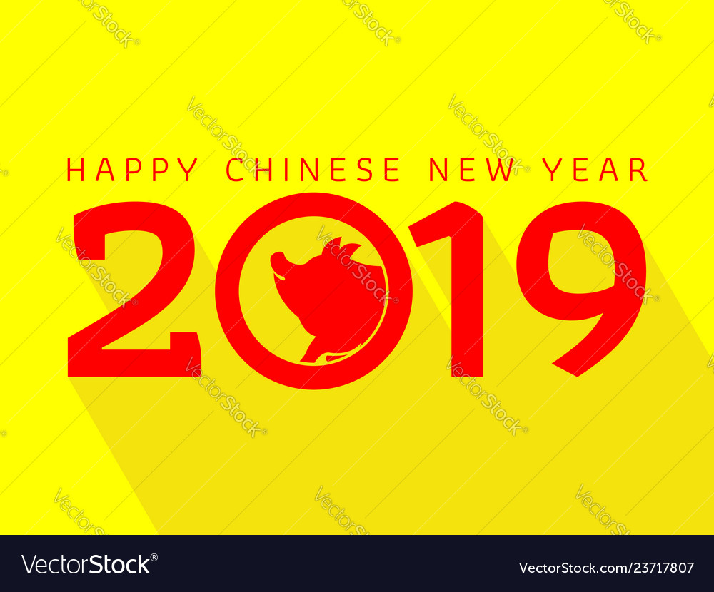 Happy new chinese year 2019 of the pig