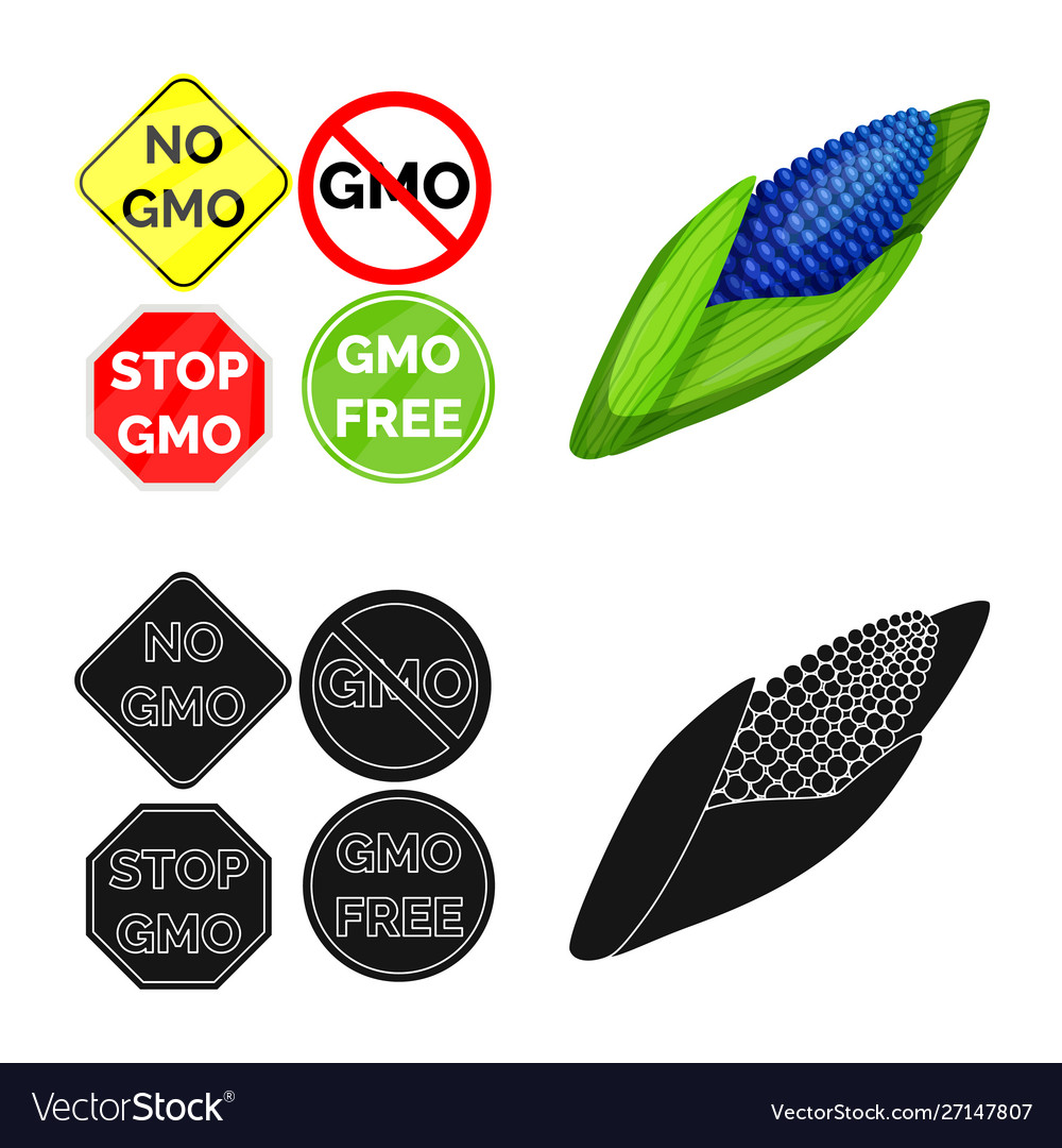 Isolated object test and synthetic logo set