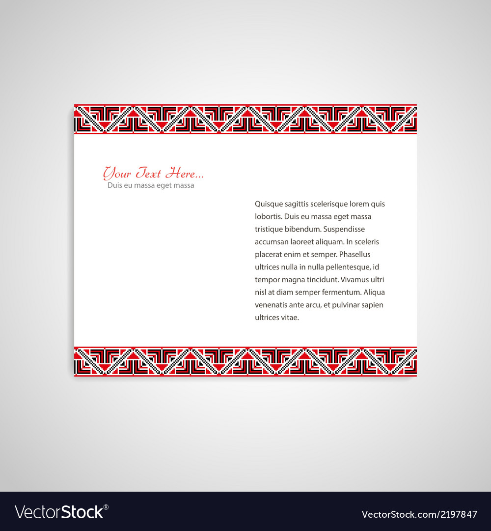 Document form with ornamented borders