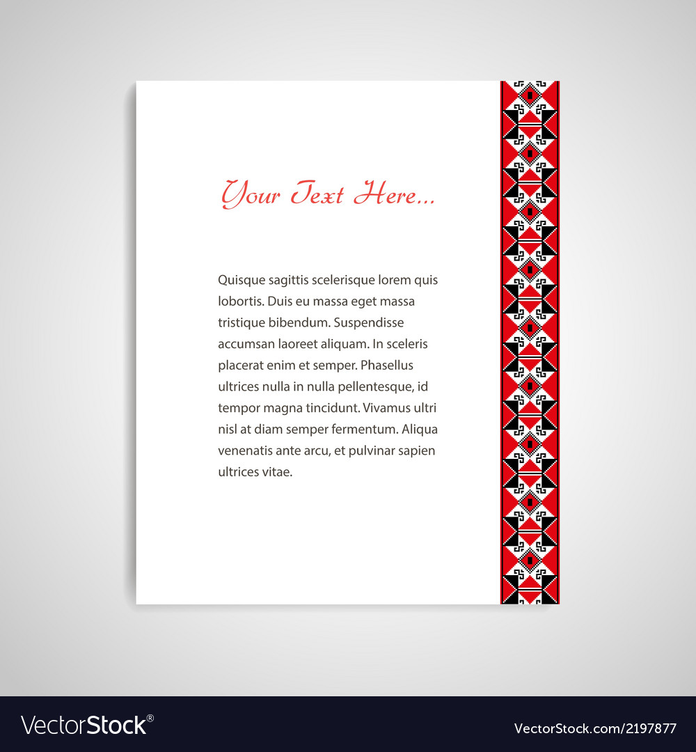 Document form with ornamented border