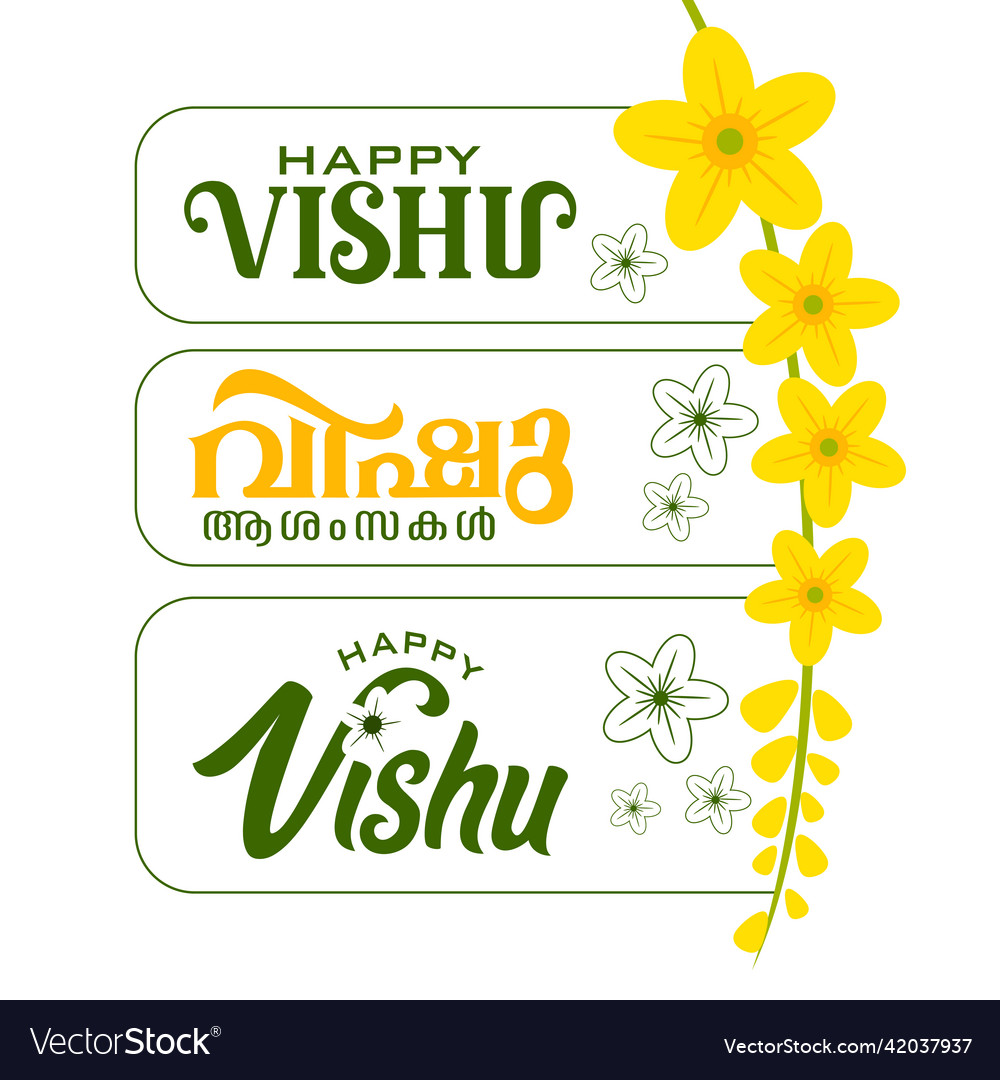 Incredible Collection of 999+ Vishu Images in Full 4K Resolution