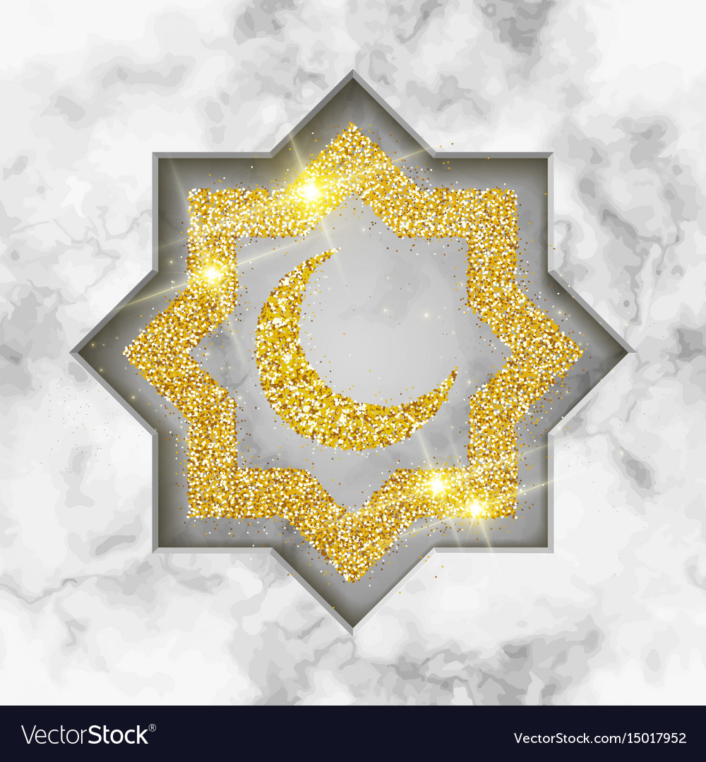 Ramadan Kareem Celebration