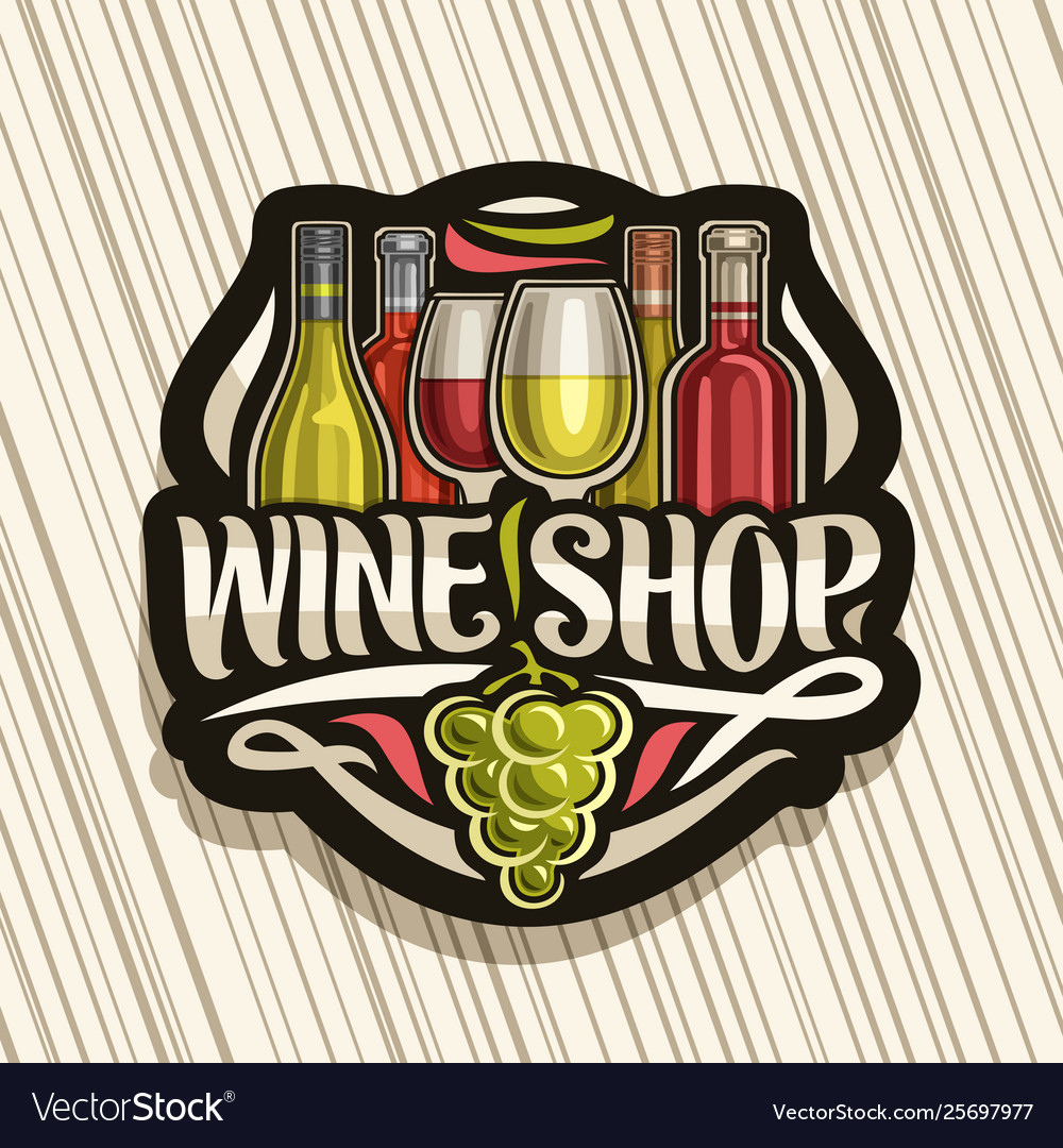 Logo for wine shop Royalty Free Vector Image VectorStock