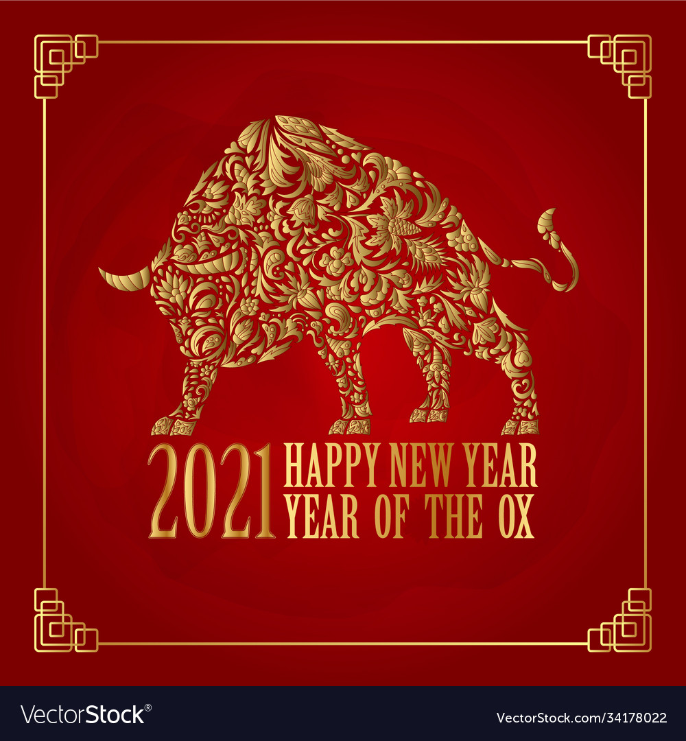 2021 chinese new year Royalty Free Vector Image