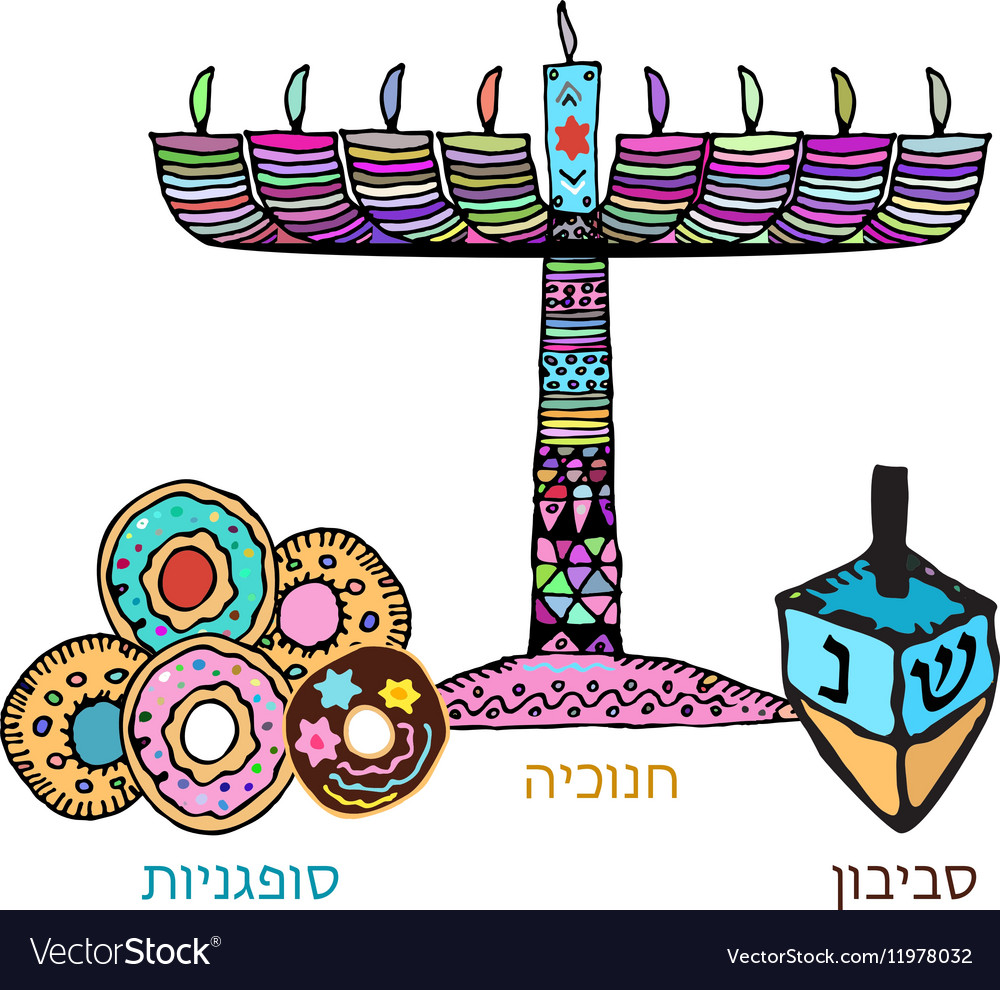 Chanukah candle sevivon donuts doodle