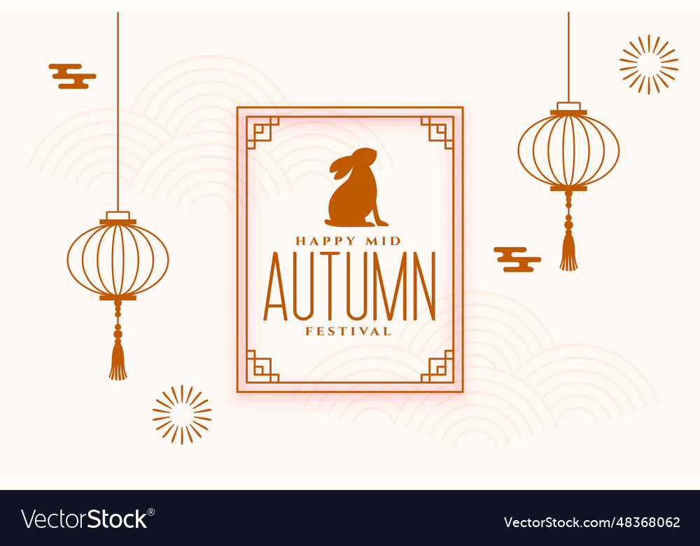 Mid autumn invitation card celebrate the lunar