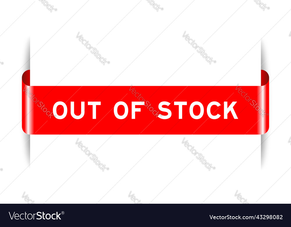 Red color inserted label banner with word out vector image Red color inserted label banner with word out