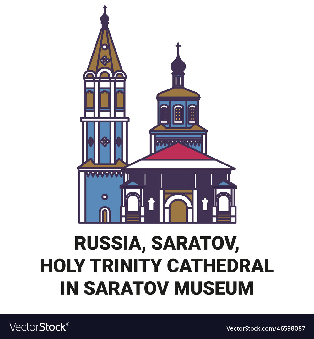 Russia saratov holy trinity cathedral in saratov Vector Image