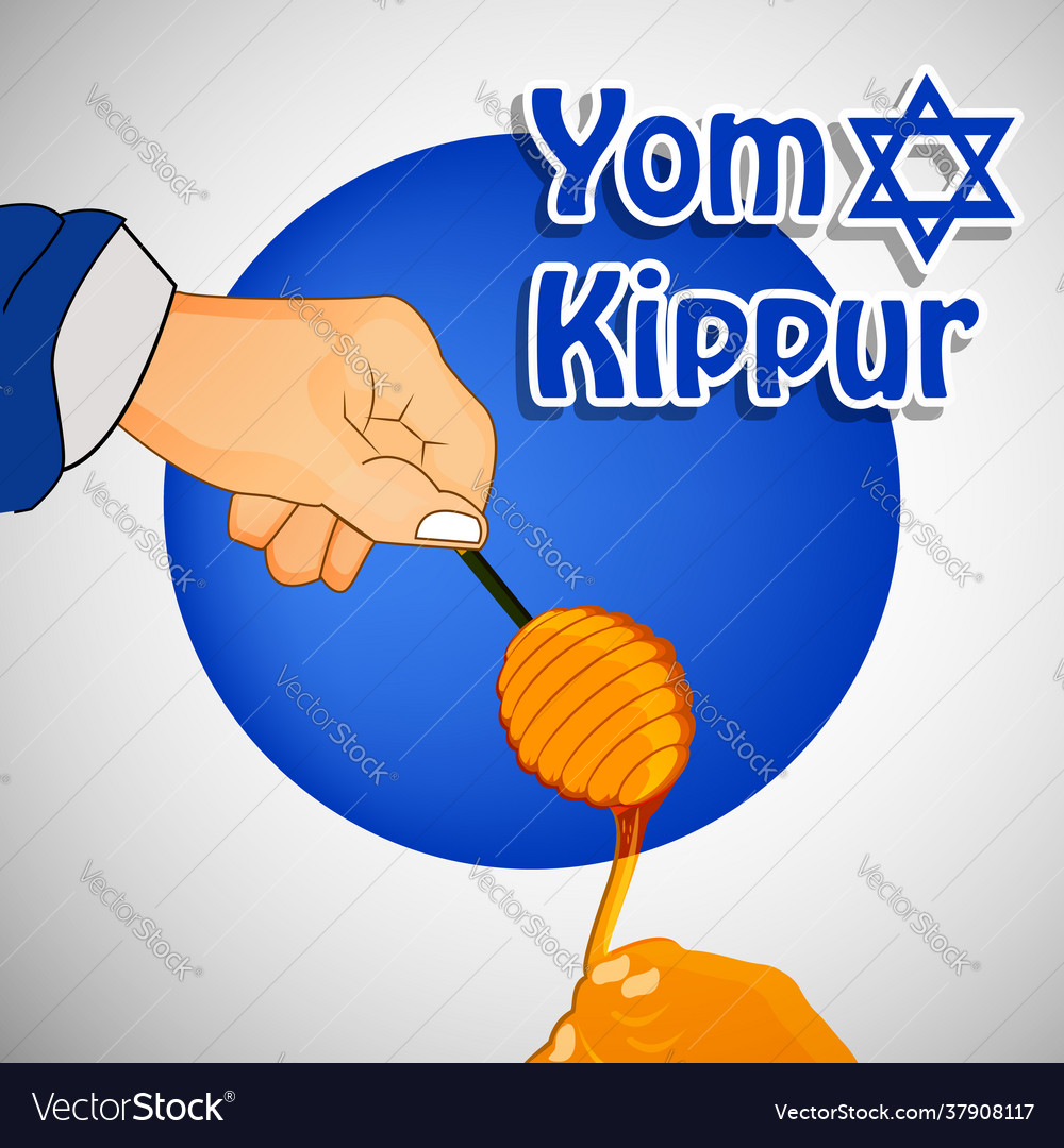 Jewish Yom Kippur Royalty Free Vector Image Vectorstock