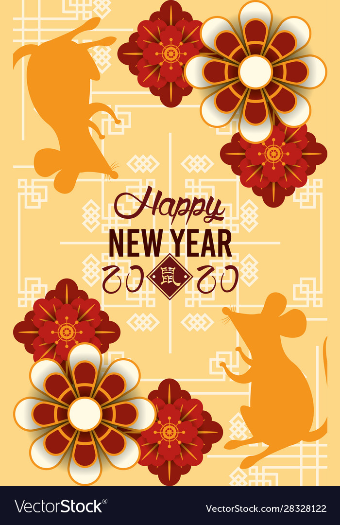 Chinese new year rat poster with cute rats