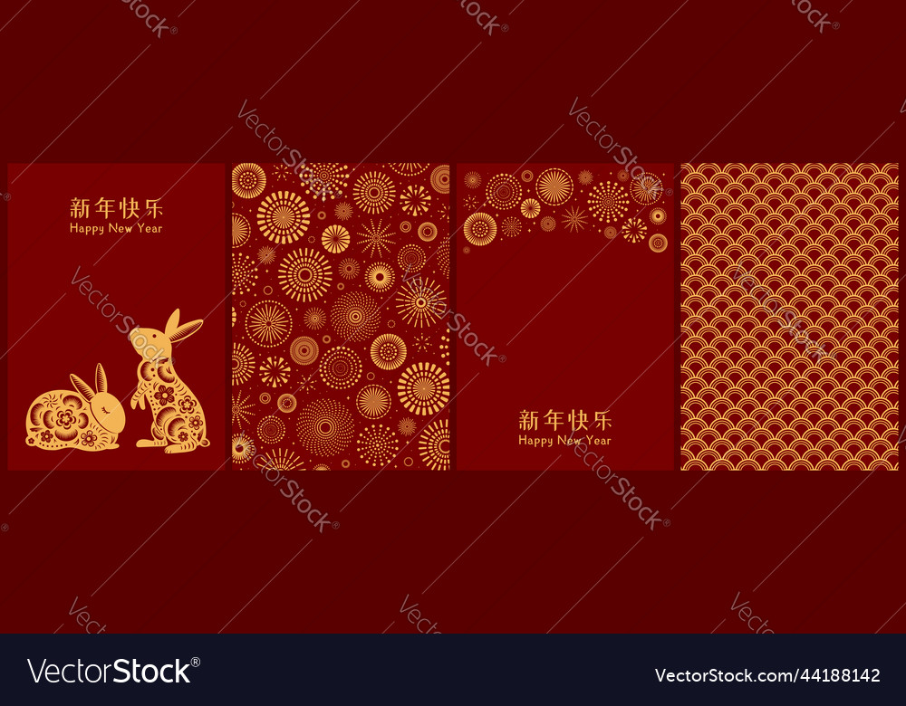 2023 lunar new year rabbit poster card collection