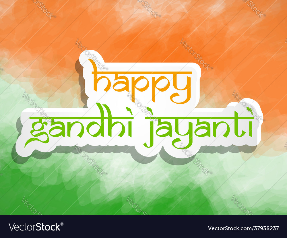 Gandhi jayanti