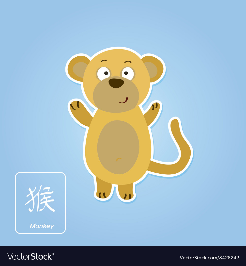 Stock icons with monkey and chinese zodiac