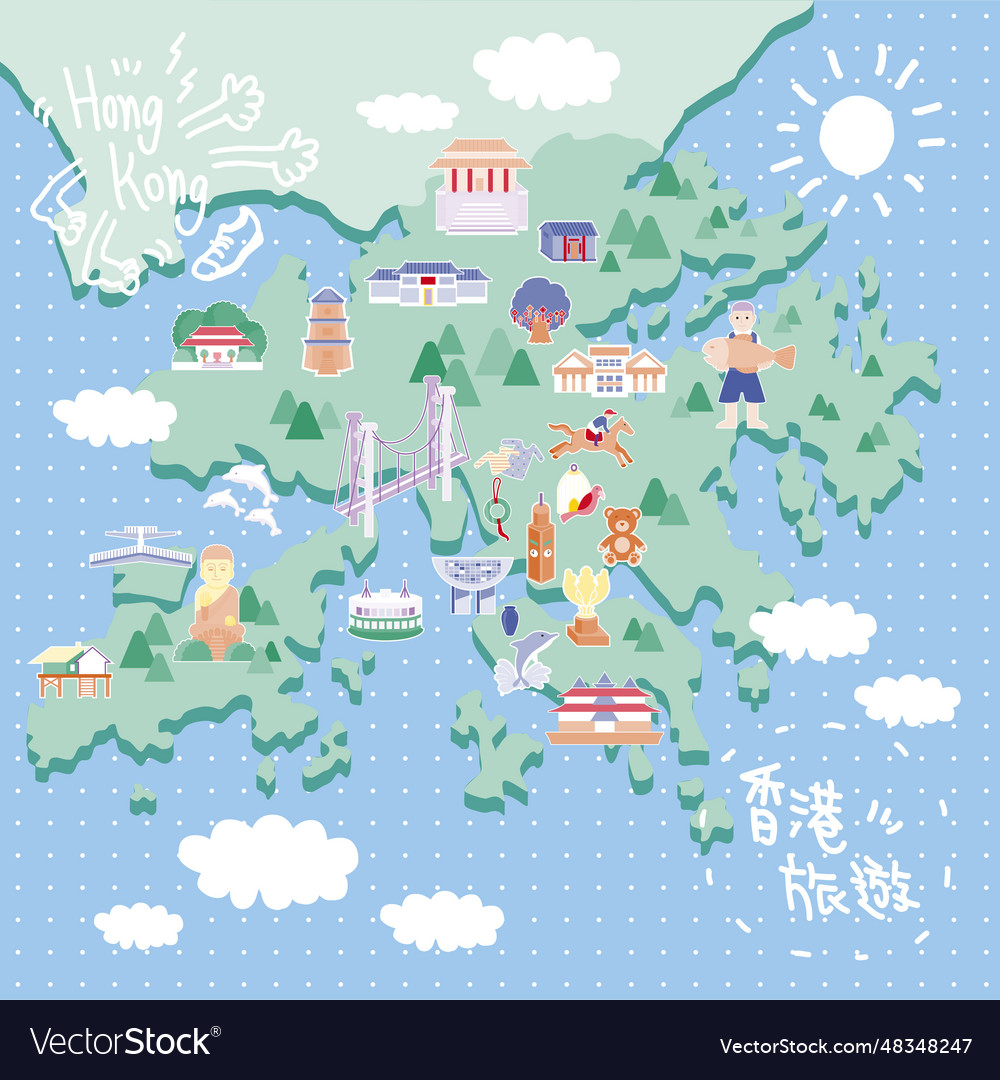 Hong kong travel map Royalty Free Vector Image