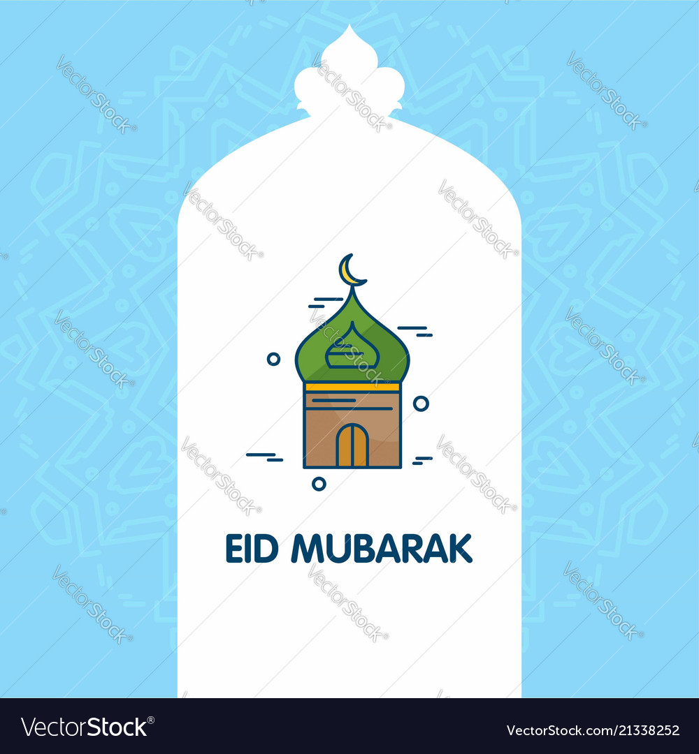 Eid mubarak greetings card with elegant design
