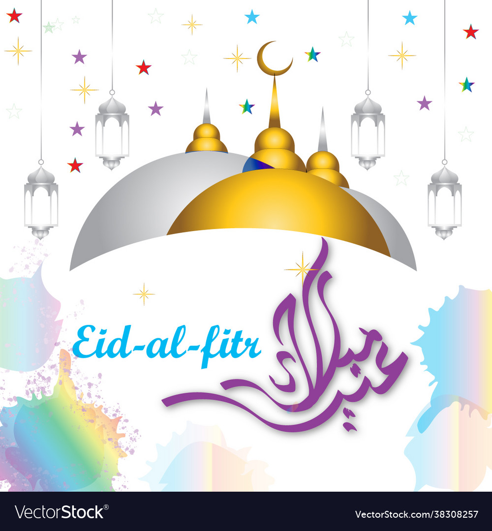 Eid al fitr event background Royalty Free Vector Image