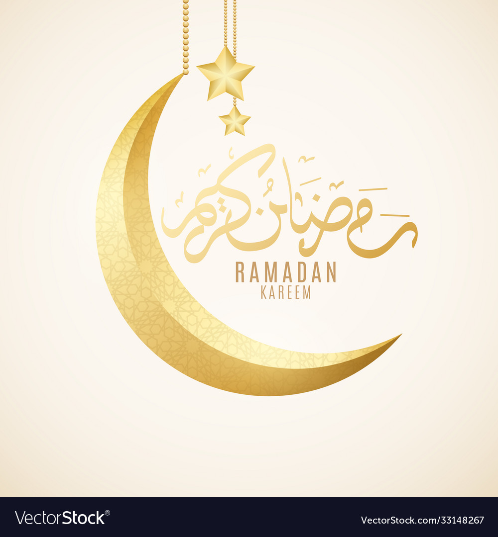 Greeting card on ramadan kareem golden luxury